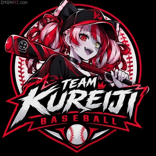 Kureiji Ollie holding a baseball bat in a Team Kureiji Baseball logo design