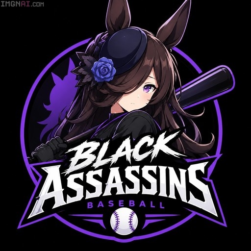 Anime character Rice Shower holding a baseball bat inside a Black Assassins Baseball team logo design.